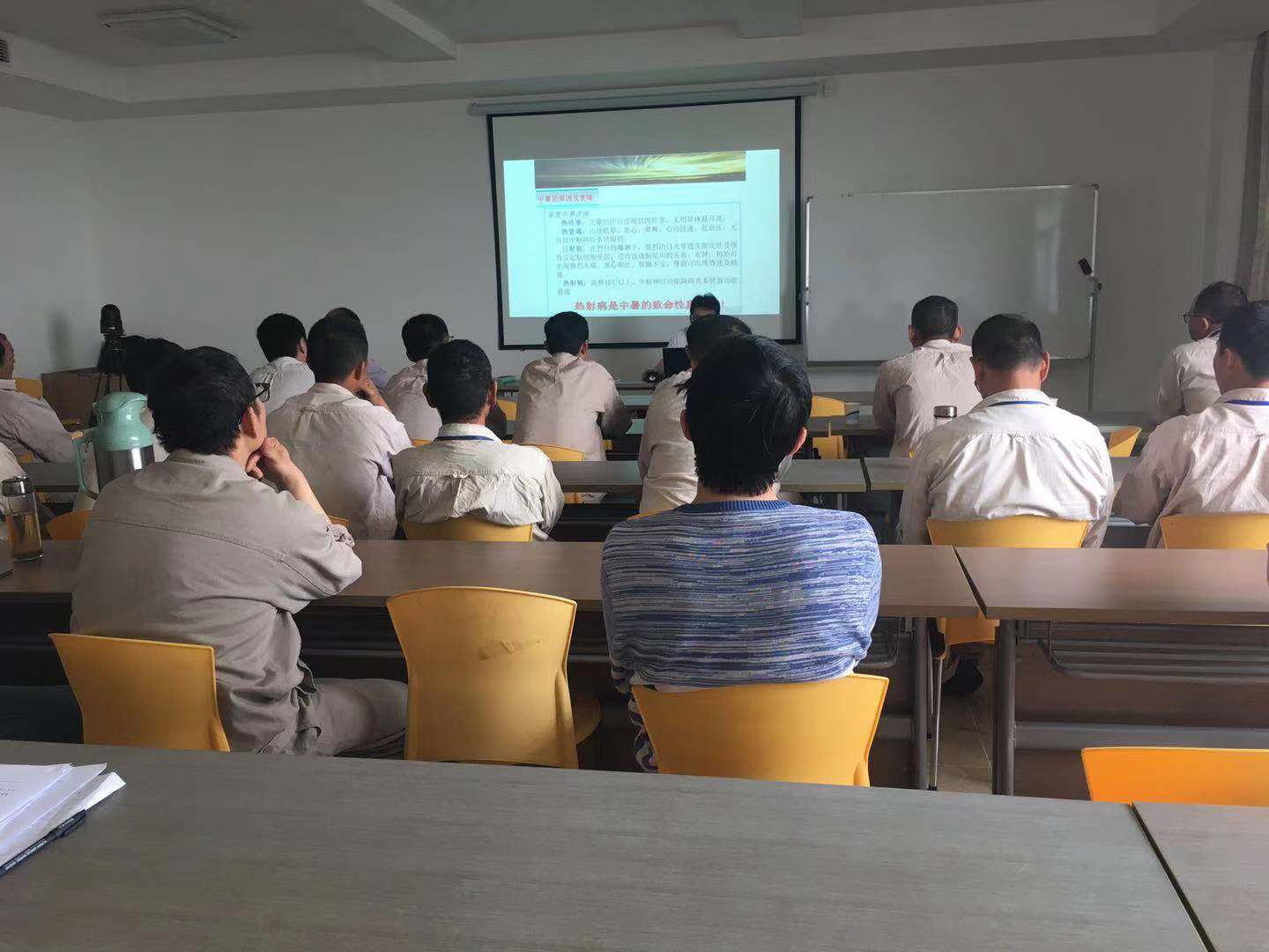 安全來(lái)自哪里？安全為了誰(shuí)？